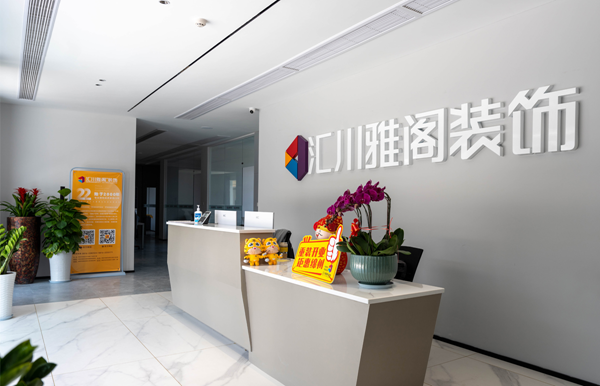 1679033055549270.png 圖片1.png